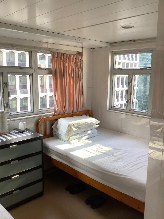 志城住房 Hong Kong Exterior photo