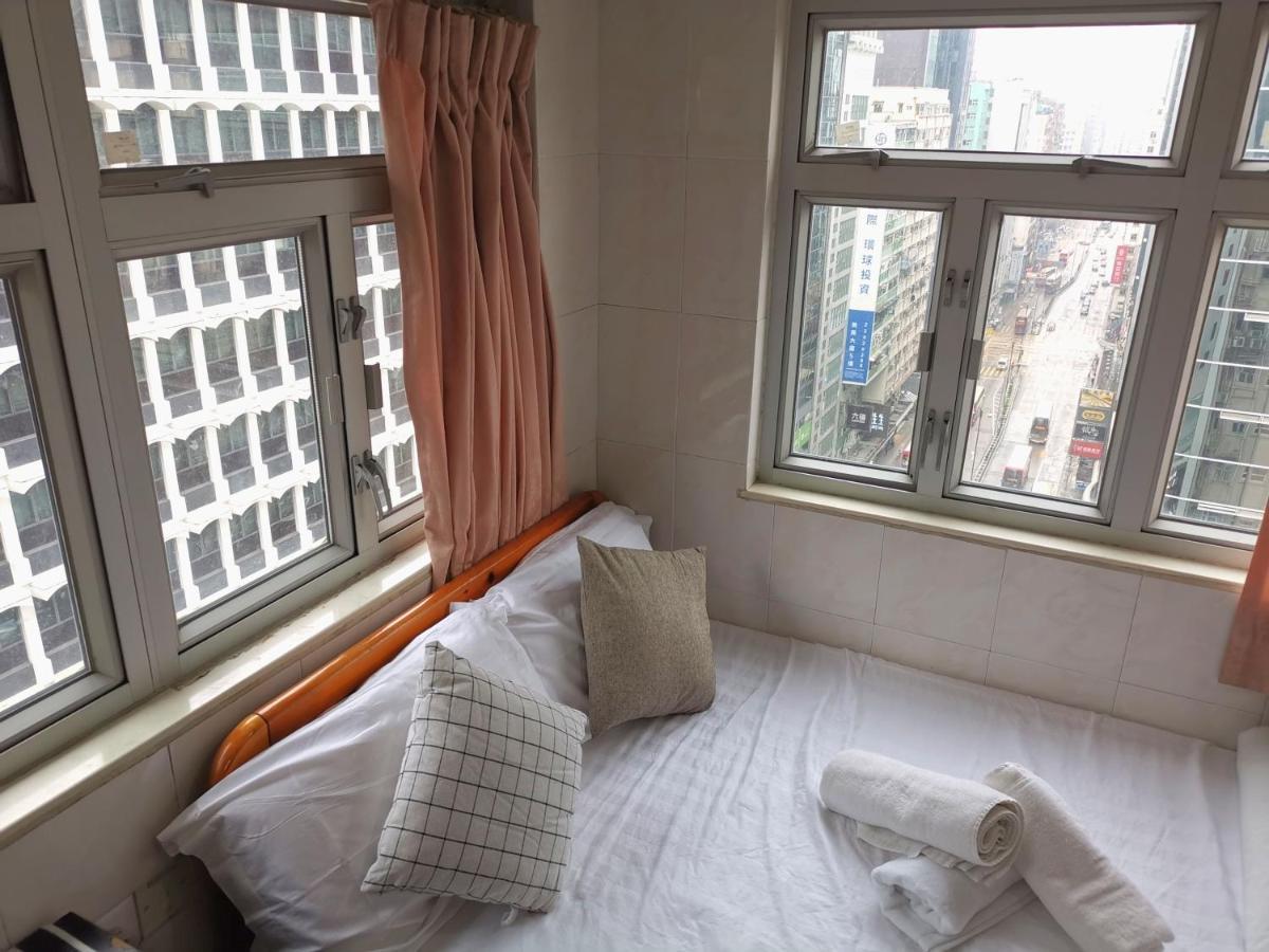 志城住房 Hong Kong Exterior photo